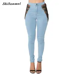 Женские джинсы с черный кружевной цветок Boyfriend Denim кнопка брюки женские джинсы скинни с завышенной талией женские большие размеры рваные