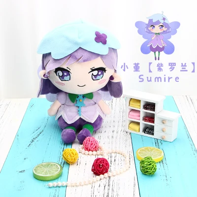 25 см Rilu Fairilu плюшевые игрушки мягкие игрушки куклы подарок на день рождения для вашего ребенка