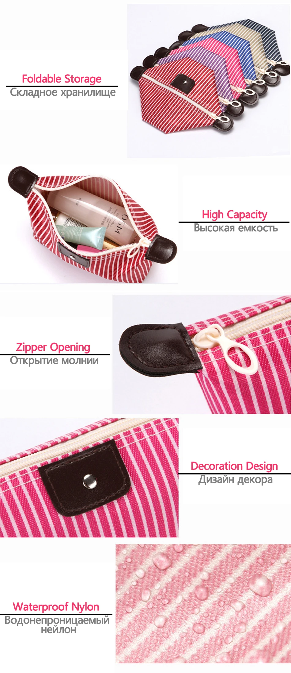 6. DETAILS SHOW1