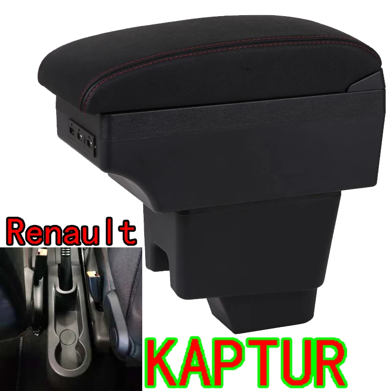 For Renault Kaptur Armrest Box Kaptur 1 Universal Car Central Armrest Storage Box modification accessories