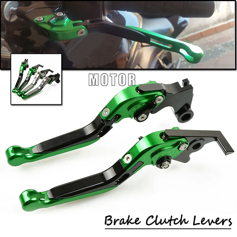 Рычаги тормозной муфты для мотоцикла с ЧПУ Kawasaki GTR1400 мини ZX1400 ZX14R ZZR1400