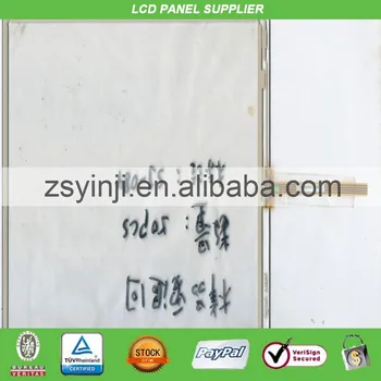 

touch screen AMT9536