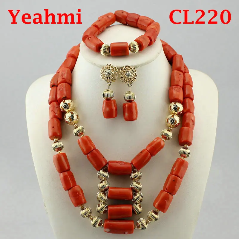 CL220 225RMB C-145 $46