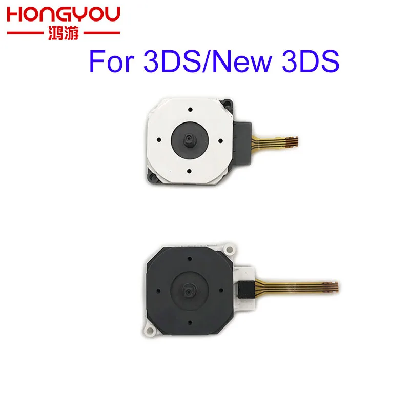 20pcs Original used 3D Button Joystick Stick Replacement for Nintendo 3DS 3DSXL LL For New 3DS