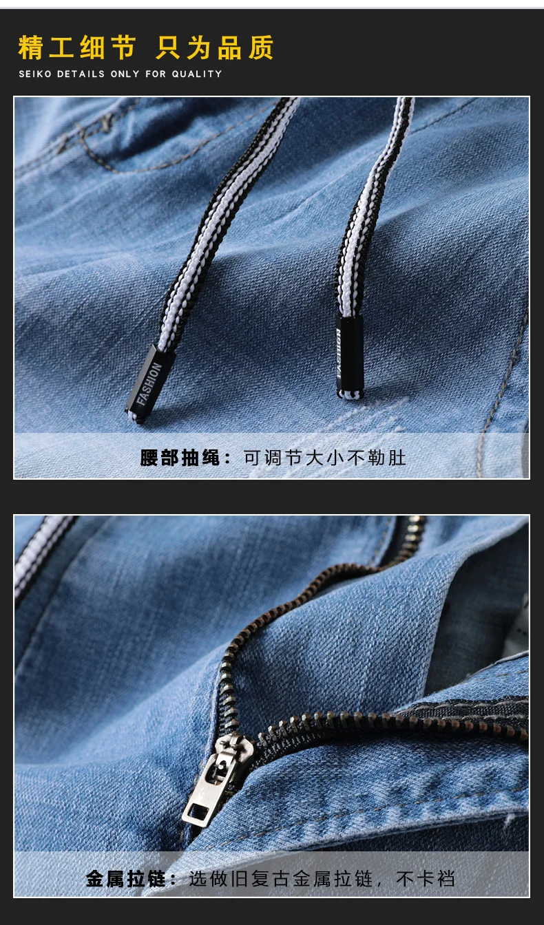 详情-4_03