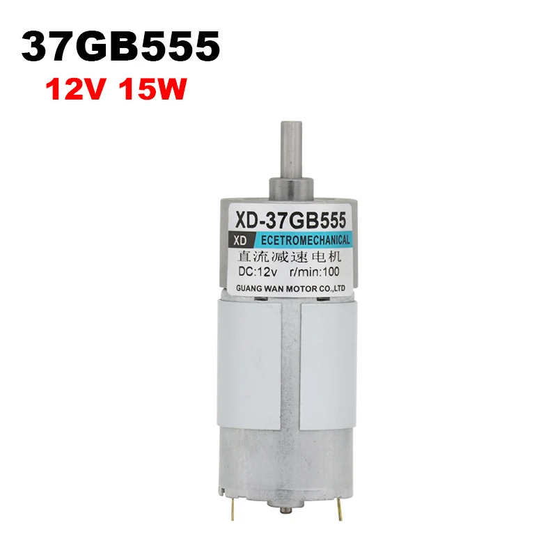 555 DC motor DC12V Micro gear motor electric motor Adjustable speed Reversible