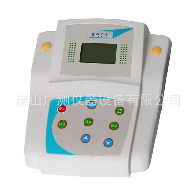 

DWS-51 sodium ion gauge, sodium ion gauge, sodium counter