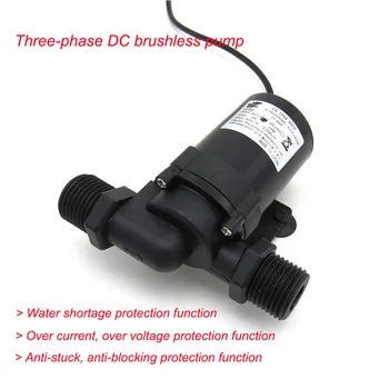 

Hot sale Brushless Motor Submersible Water Pump 12V 24V 660D3 Small Three-phase water shortage protection booster pump