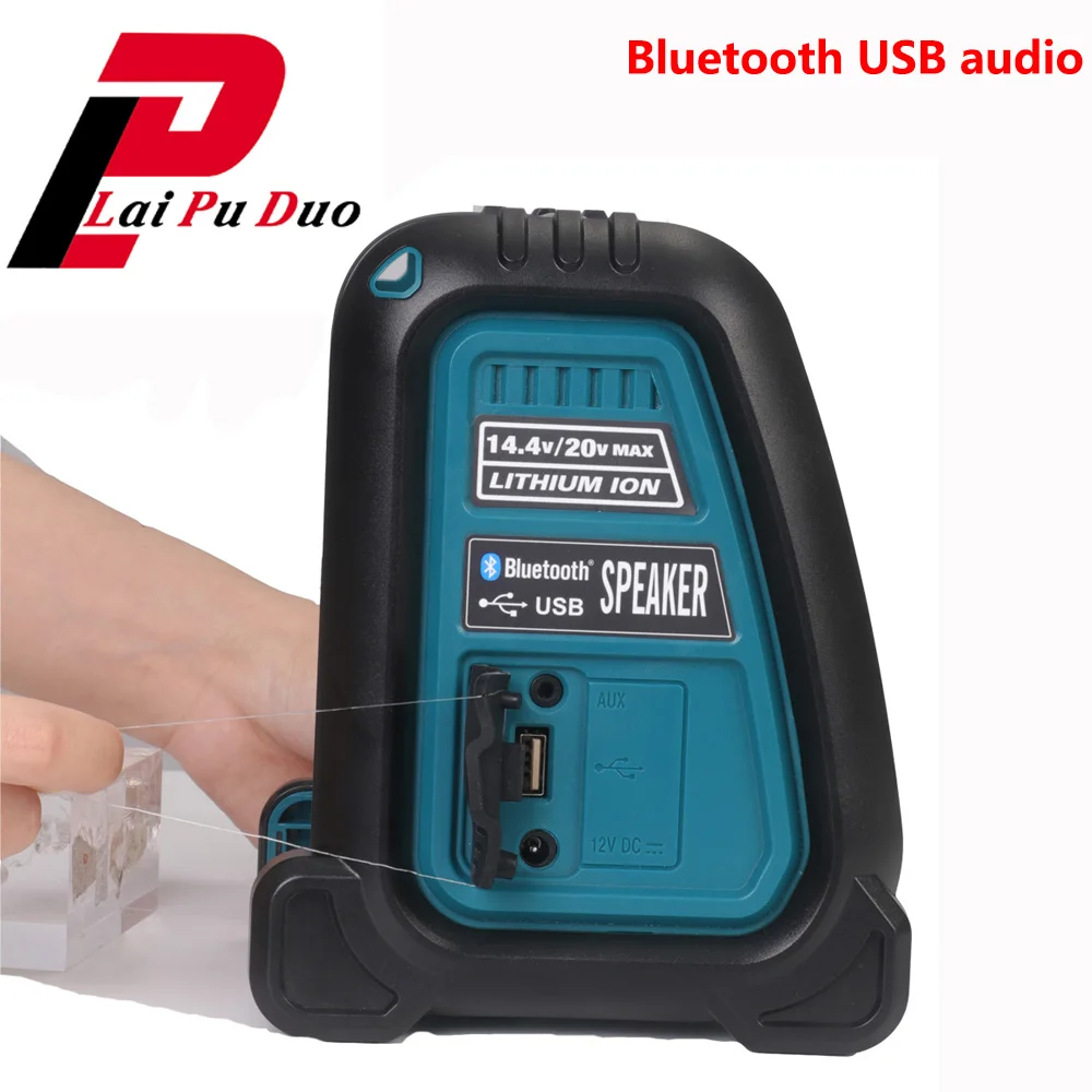 14,4 В/18 в литий-ионный аккумулятор для Makita для dewalt для bosch для Milwaukee Bluetooth USB аудио