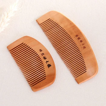 

Brand New S/L Chinese Traditional Mini Portable Wood Natural Comb Anti-Static Beard Head Massage Care Comb Brush Tool