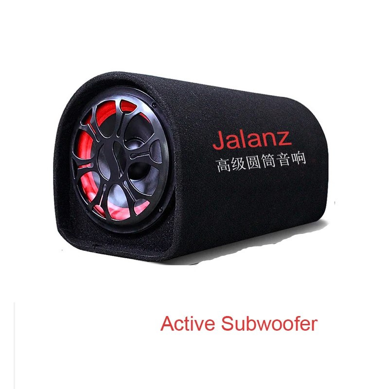 

I Key Buy Car Subwoofer Speaker 120W 12V Audio HIFI Active Booster Speakers for KTV Home Super Powered Subwoofers