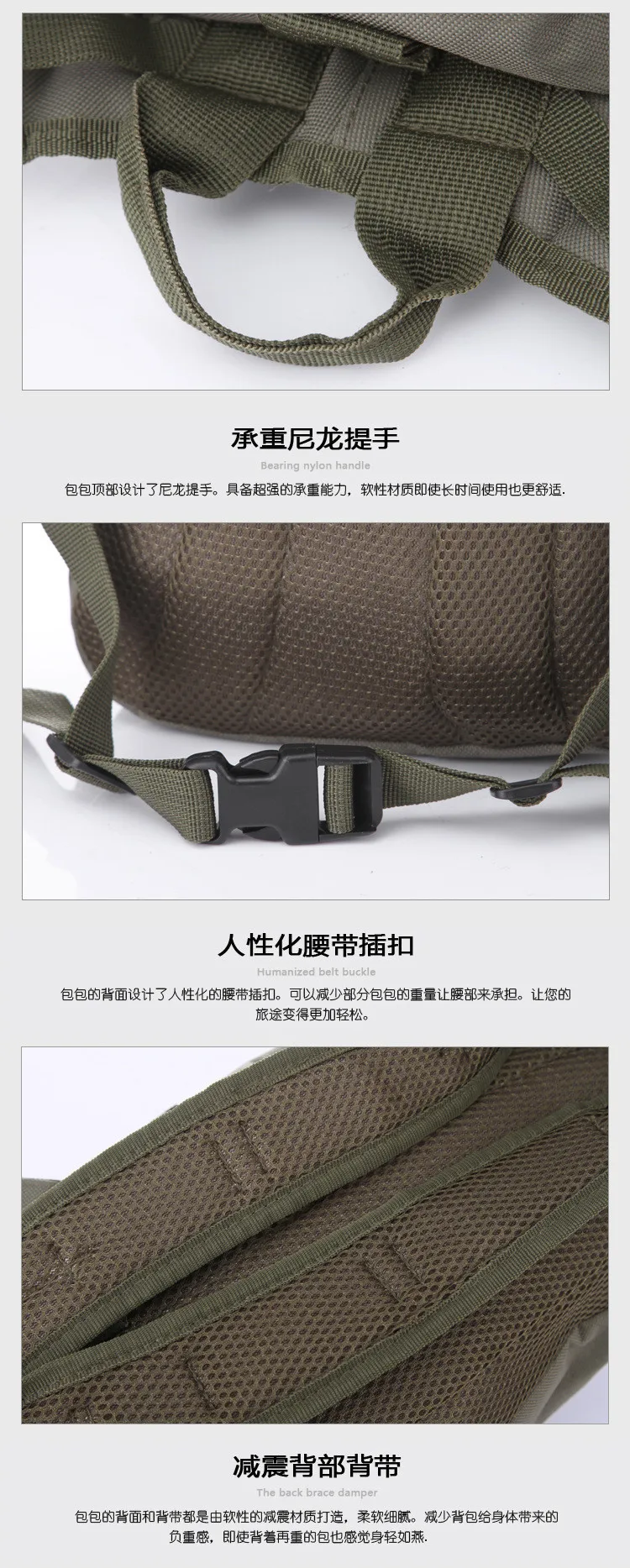 Tactical Backpack (11)