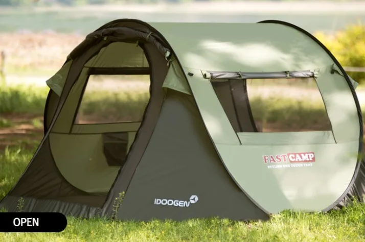 mp-Super-Big-4-5persons-Instant-Popup-tent-without-
