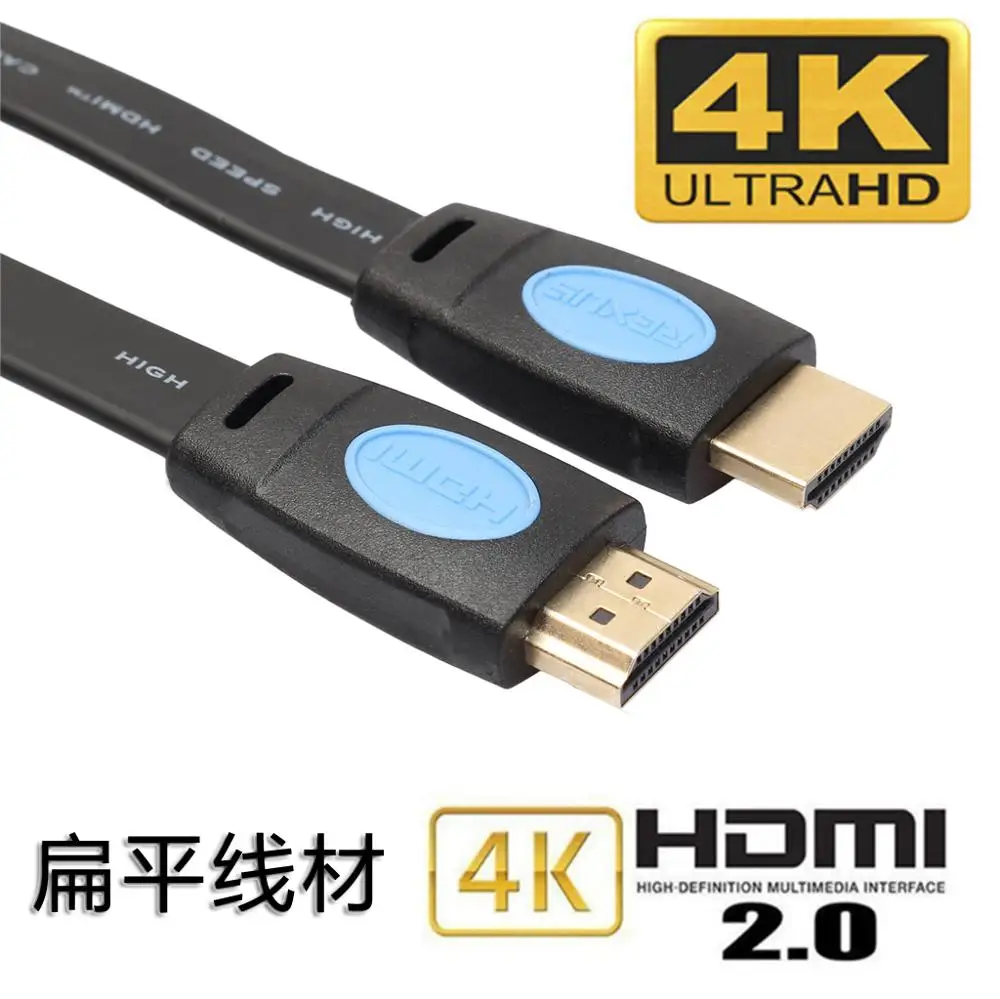 Плоский кабель REXLIS 3M/5m/10m HDMI 2 0 плоский аудио-и видеокабель высокоскоростной HD 4K x 2K