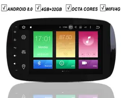 9 ''полный Сенсорный экран Android 8,0 автомобиль DVD gps плеер для Mercedes Benz SMART 2016-Радио BT Восьмиядерный px5 4 г Оперативная память + 32 г Встроенная