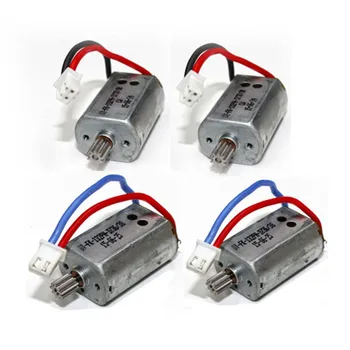 

DC UAV Motor X8C X8W engine x8HC x8HW X8HG X8G X8C X8 X8W motor for syma UAV Motor parts