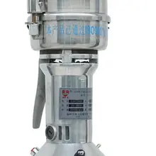 50 г, Высококачественная электрическая портативная травяная мельница из нержавеющей стали, зерновая шлифовальная машина, кофемолка, пульверизатор RH