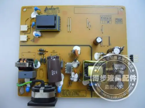 

Free Shipping>Original X163W Chimei 633A Power Board DAC-19M023 good test package-Original 100% Tested Working