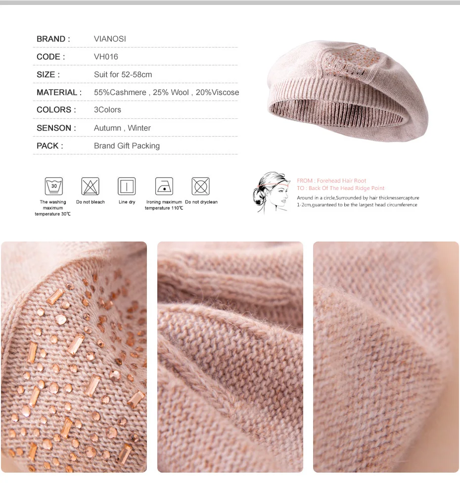 Acessórios da Moda