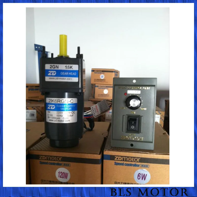 140W ac motor with gearhead 220v 380v single phase or 3 phase motorin