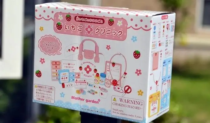 Mother garden (5)