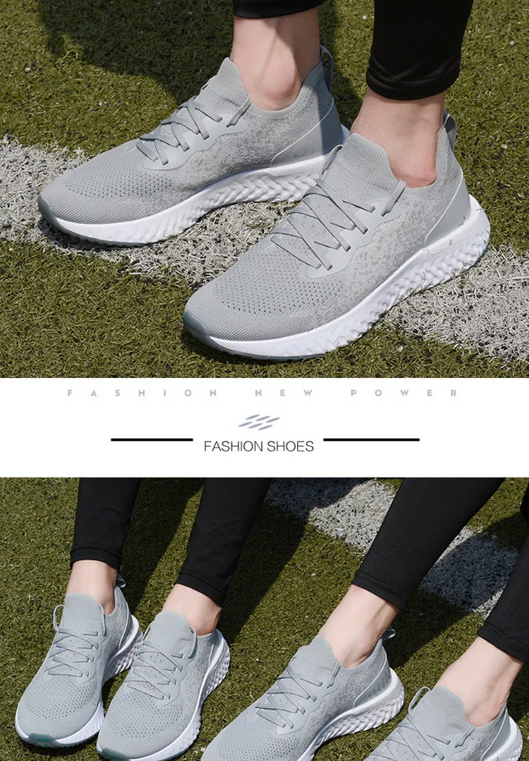 Кроссовки для мужчин и женщин Epic React обувь Flyknit уличные спортивные кроссовки дышащая сетка пара ботинок женская обувь для бега