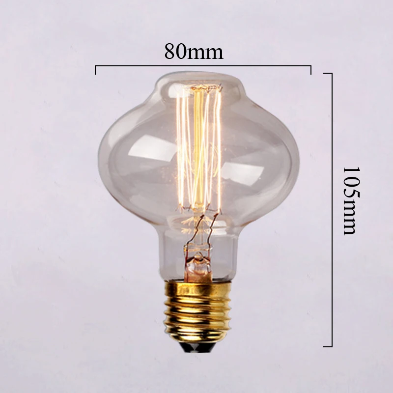 G80 lantern -1