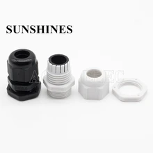 100 шт. высокое качество IP68 PG16 10-13 мм Водонепроницаемый нейлоновый кабельный сальник для герметизации провода не Водонепроницаемая прокладка пластиковый кабельный ввод