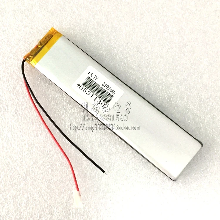 

3.7V polymer lithium battery charging treasure DIY notebook computer strip 3700mAh 6531130