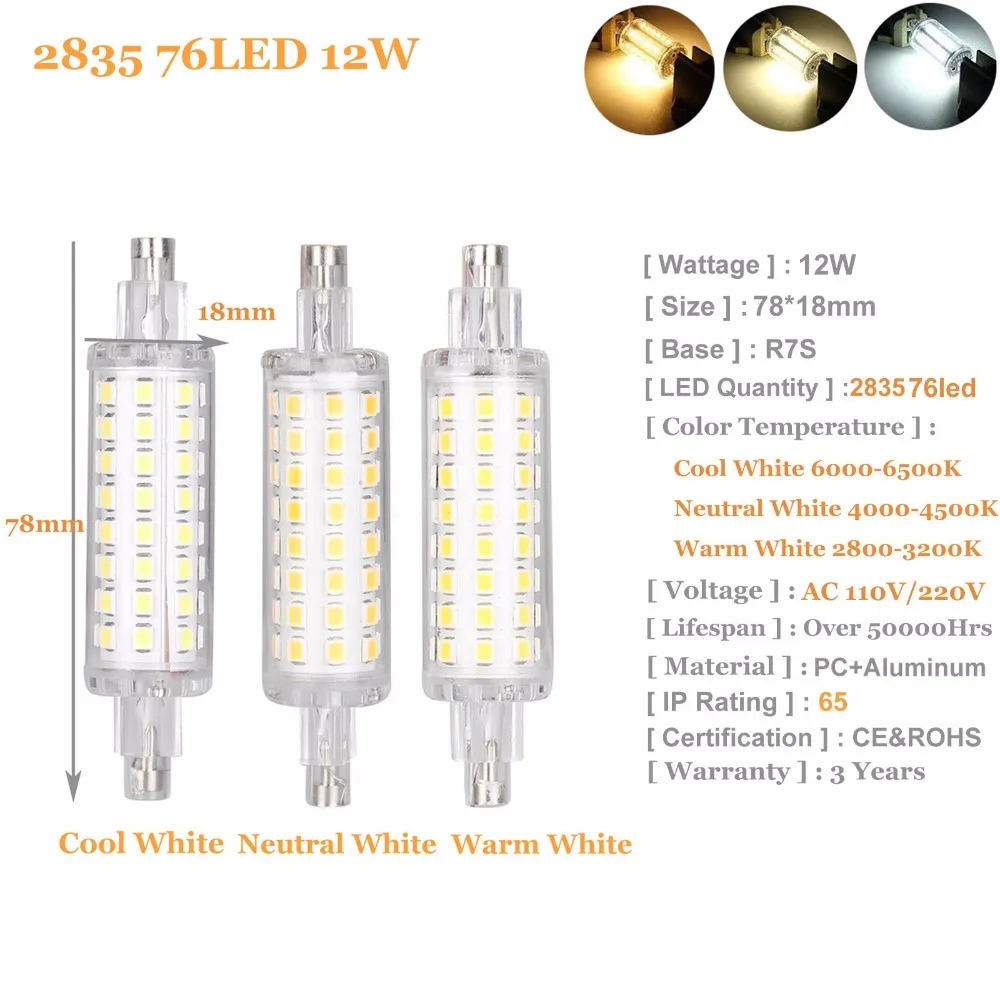 R7S 78 мм 118 мм светодиодный прожектор светильник лампы 2835 SMD 12 Вт 16 Вт сменной галогеновой лампой J78 J118 светодиодный кукурузы lamparda r7s 110V 220V