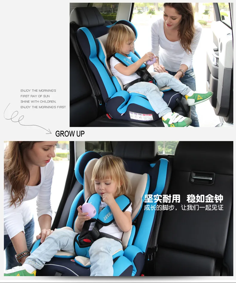 Автомобильное детское безопасное сиденье от 9 месяцев до 12 лет Детское Автокресло 3C Сертификация