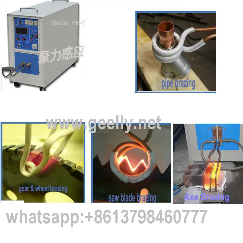 pipe gear wheel brazing