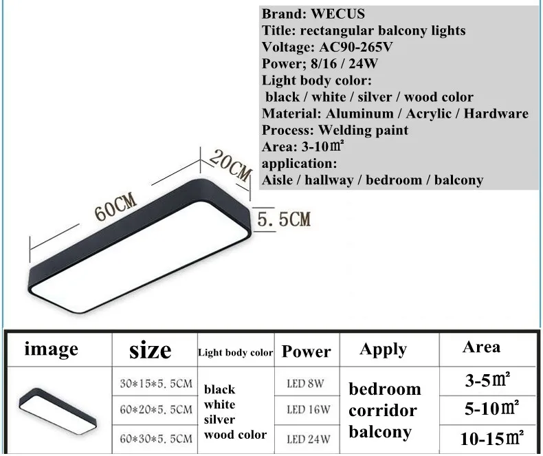 Деревянный цвет(патент) прямоугольный Балконный светильник s, современный светильник для коридора/прихожей, алюминиевый потолочный светильник для спальни/офиса. 30*15 см
