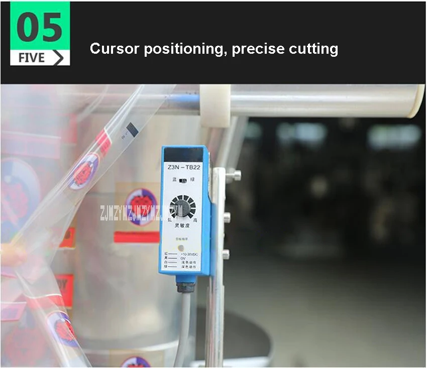 Новый K300 автоматического гранул упаковочная машина высококачественный обратно уплотнения заполнения запечатывания упаковки машина 110