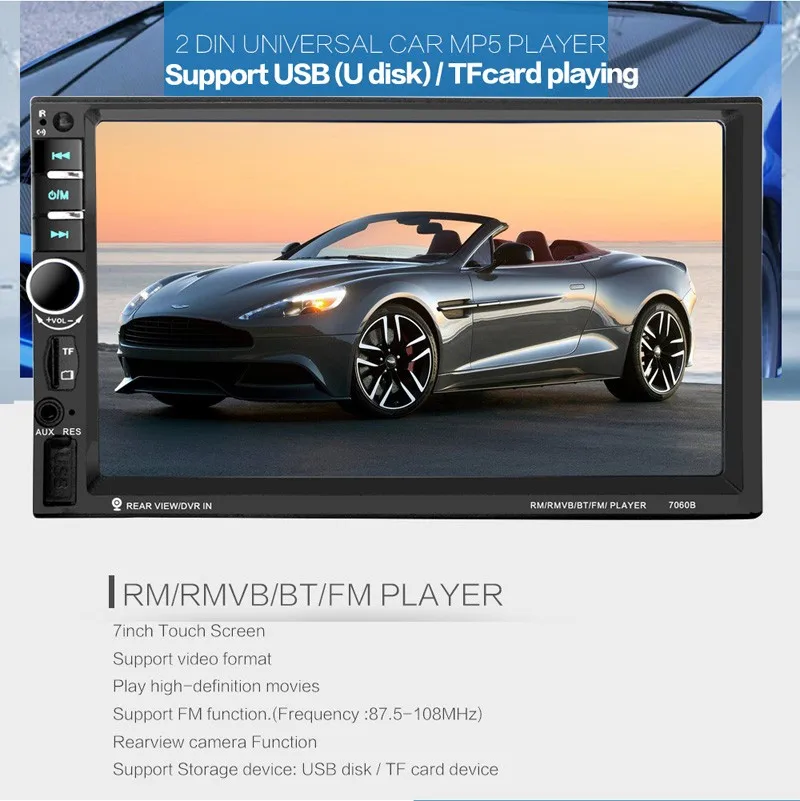 7060B 7 дюймов Bluetooth на тонкопленочных транзисторах на тонкоплёночных транзисторах Экран автомобильный аудио стерео MP4 плеер 12 В Авто 2-Din Поддержка AUX FM/USB/SD/MMC Поддержка для JPEG, WMA, MP5