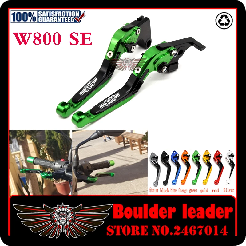 ! Логотип (800) для Kawasaki W800/SE W 800 W800 SE 2012-2016 2013 2014 2015 CNC рычаги тормозной муфты