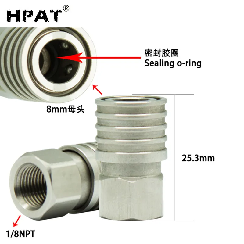 SPUNKY 3 шт./лот Пейнтбол страйкбол Пневматика с предварительной накачкой женское из нержавеющей стали быстроразъемный отключаемый муфта стандарт 1/8 NPT резьба