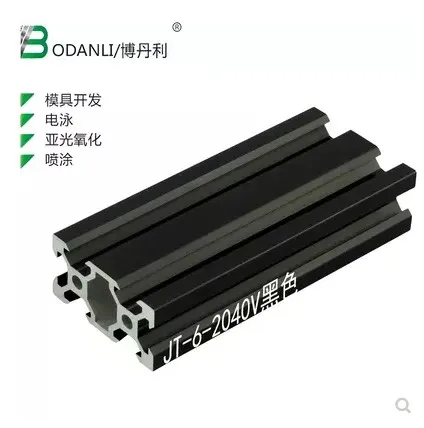 

2040 aluminum extrusion profile european standard 2040 v-slot black length 250mm aluminum profile workbench 1pcs