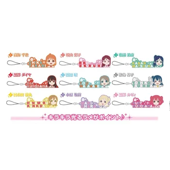 

Love Live Lovelive Sunshine Anime Sakurauchi Riko Ohara Mari Kunikida Hanamaru Kurosawa Dia Aqours Rubber Keychain