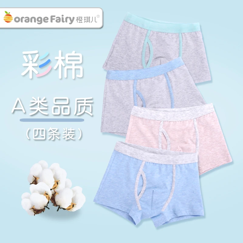 

Teenages Cotton Underwear Big Boy Quality Short Boxers Size 110-160 Men Underpanties Healthy Soft Confortable Boxer Underwear