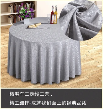 

Quality hotel banquet table cloth jacquard table cover grey color