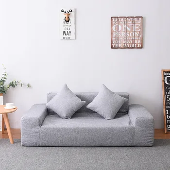 Sofá doble de piso moderno, asiento de amor, tela para tapicería, sala de estar, dormitorio, muebles para Loft, sofá futón japonés, Loveseat