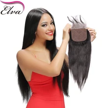 Elva Hair 4×4 Silk Base Closure Straight Brazilian Remy Human Hair Free Part Closure With Baby Hair For Black Women