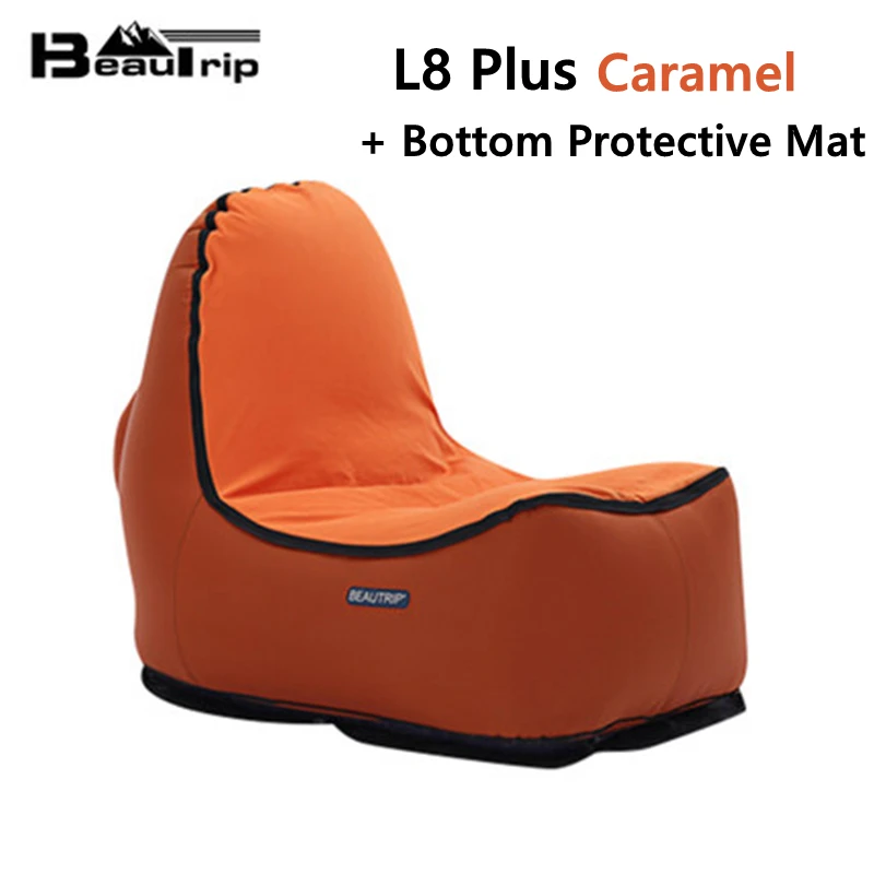 Надувной диван-кресло для отдыха в помещении и на открытом воздухе, кресло для гостиной, Кресло-мешок для отдыха, кемпинга, походов, рыбалки, садовый диван - Цвет: L8plus caramel w Mat