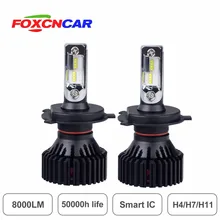 Foxcncar H11 H4 H7 Smart IC светодиодный фонарь 150 м Диапазон 60 Вт 6500 лм к грузовик 24 В Автомобильное Наружное освещение zes чип встроенный вентилятор