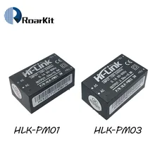 5 шт./лот HLK-PM01 AC-DC 3W 220V 5V HLK-PM03 220V до 3,3 V интеллигентая(ый) бытовой выключатель понижающий модуль питания Buck