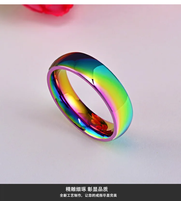 Новое Радужное кольцо из нержавеющей стали для мальчиков, кольцо Властелина одного, модное ювелирное изделие для влюбленных мальчиков и мужчин