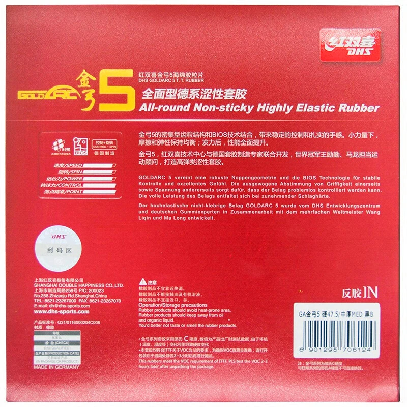 58e0b056N95d939cc_