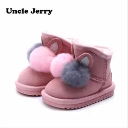UncleJerry/2017 зимние сапоги для девочек зимние сапоги детская модная обувь пояса из натуральной кожи плюшевые теплые детские сапоги