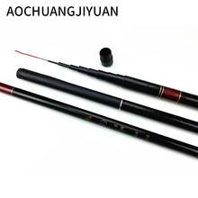 Новинка 3/3. 6/3. 9/4. 8 метров ручное литье на удочку телескопические удочки рыболовные снасти удочка ручное удилище